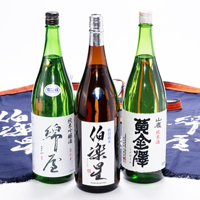 【宮城3蔵】晩酌用セット　1,800ml×6本