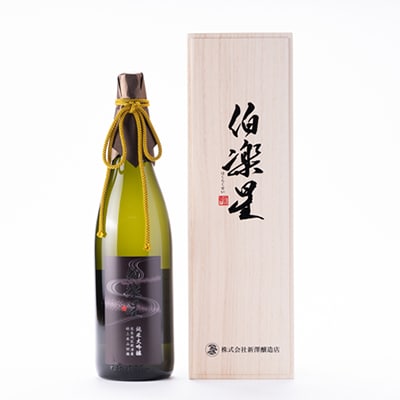 【宮城の人気蔵】特等米で醸した大吟醸　伯楽星・綿屋　1,800ml×2本