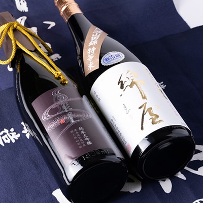 【宮城の人気蔵】特等米で醸した大吟醸　伯楽星・綿屋　1,800ml×2本