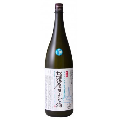 【 リピーター続出!! 】超濃厚ヨーグルト酒　720ml×3本