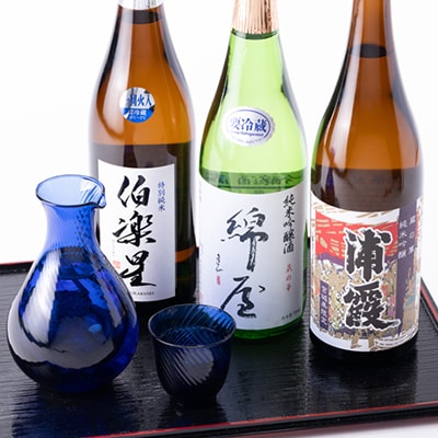 【宮城3蔵】伯楽星 特別純米・綿屋　純米吟醸酒 蔵の華・蔵の華純米吟醸浦霞 720ml×3本