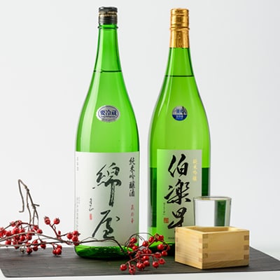 【宮城の人気蔵】伯楽星 純米吟醸・綿屋 純米吟醸酒 蔵の華 1,800ml×2本