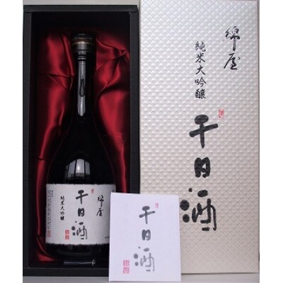 【宮城の人気蔵】綿屋 純米大吟醸 千日酒 　720ml×1本