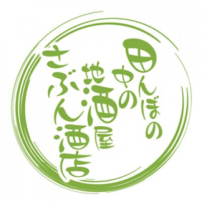 宮城の日本酒 山和 純米大吟醸 1800ml