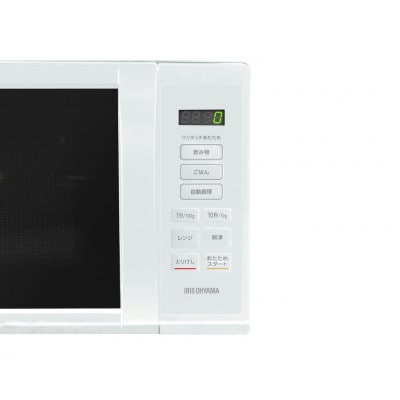 単機能レンジ17L IMB-T178-W ホワイト アイリスオーヤマ
