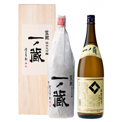 Amazon.co.jp: 一ノ蔵 純米大吟醸 笙鼓 化粧箱入り [ 日本酒