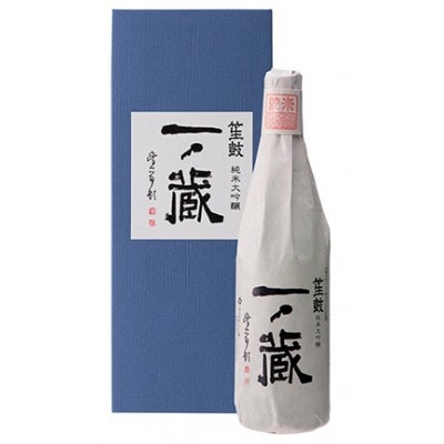 一ノ蔵　純米大吟醸　笙鼓　720ml×1本