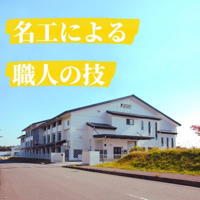 玉松　麹味噌(10割麹)4kg箱詰め