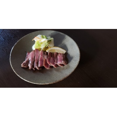 仙台名物　味付け牛タンスライス(塩)500g