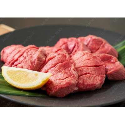 仙台名物　味付け牛タンスライス(塩)500g