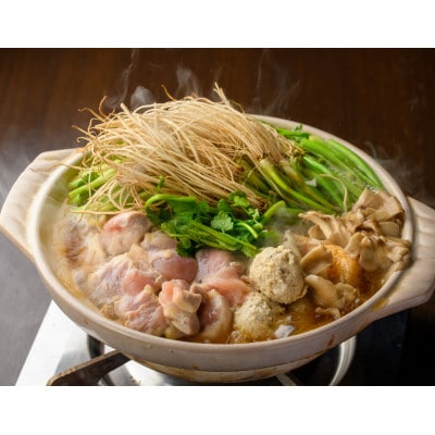 仙臺セリ鍋セット