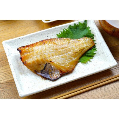 〔こだわり〕干物セット