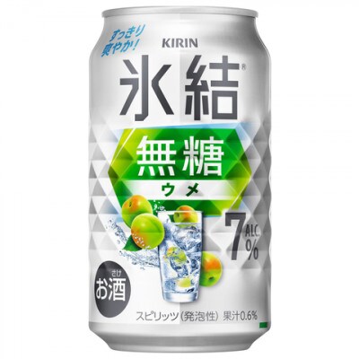 キリンの氷結無糖ウメAlc.7%【仙台工場産】350ml缶×48本