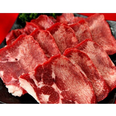 佐利の2日熟成牛タン　8mmカット　厚切塩味　500g