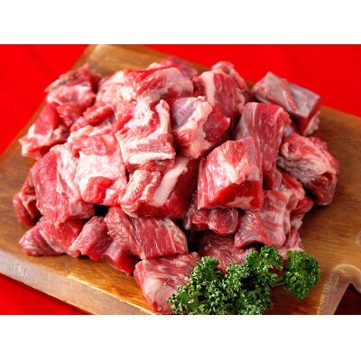 牛タンサガリサイコロステーキ 塩味1kg(約500g×2P/約6～7人前)