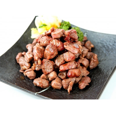 牛タンサガリサイコロステーキ 塩味1kg(約500g×2P/約6～7人前)