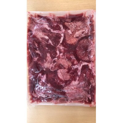 牛タン 2mmスライス 塩味1kg(約500g×2P/7～8人前)