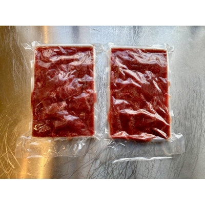 佐利の牛タン 業務用 厚切塩味 500g(約250g×2パック)