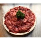 牛タン2mmスライス　塩味500g　3～4人前