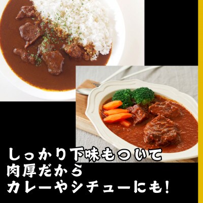 厚切り牛タン200g×3袋 8mmスライス塩仕込み 解凍&焼くだけで柔らかくてジューシーなお店の味