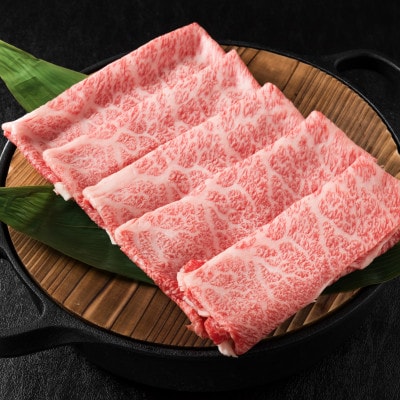 仙台牛リブロース(すき焼き用)　500g(3人前)