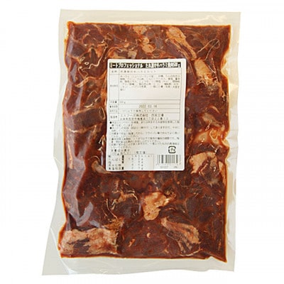【ミートPROシリーズ】たれ漬け牛ハラミ焼肉　500g(醤油味)