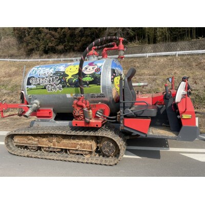 めぐりん米(白米) 20kg