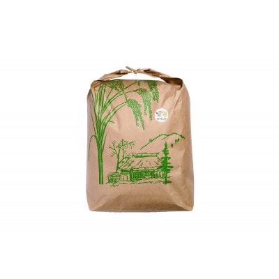めぐりん米(白米) 1kg