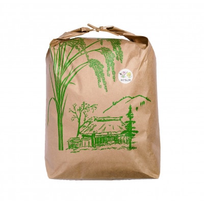 めぐりん米(玄米)20kg