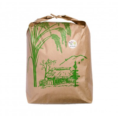 めぐりん米(白米) 5kg