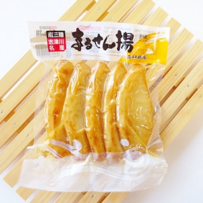 まるせん揚げ(5個入り×5袋)