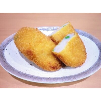 かまぼこコロッケ(5個入り)×3パック