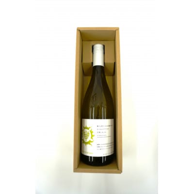 【南三陸ワイナリー】シャルドネ　白(辛口)　750ml×1本