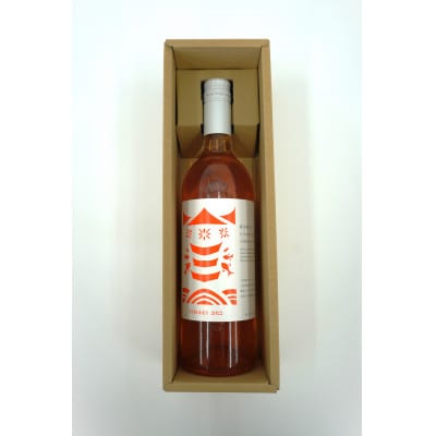 【南三陸ワイナリー】スチューベン・ロゼ　(辛口)　750ml×1本
