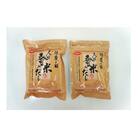 人は登米のだし2袋セット(30包入&50包入)