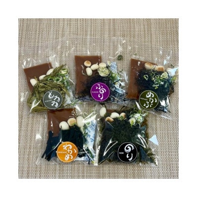 おうちごはん　MISO　SOUP15食セット(5食セット×3袋)