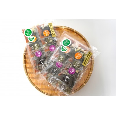 おうちごはん　MISO　SOUP20食セット(10食×2袋)