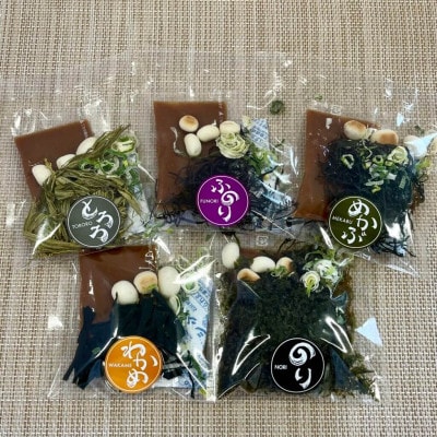 おうちごはん　MISO　SOUP30食セット(10食×3袋)