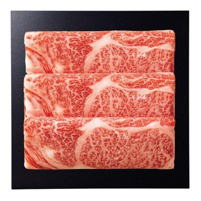 宮城県産仙台牛 肩ロースすき焼き用 280g