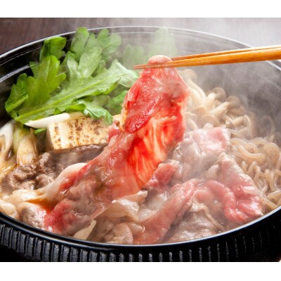 宮城県産仙台牛 モモすき焼き用 510g