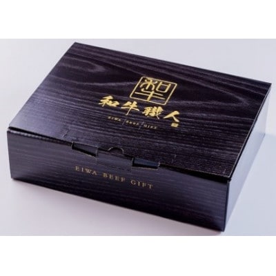 宮城県産仙台牛 モモ焼肉用 240g