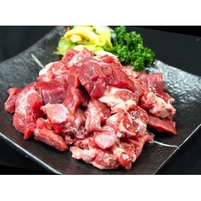 牛タンサガリ　角切りステーキ　1kg(約500g×2P)