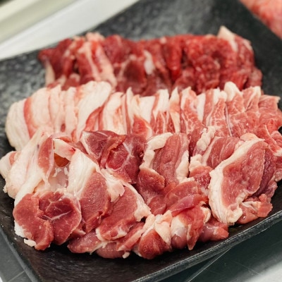 宮城県産羊　焼肉用　400g(約400g×1P/2～3人前)