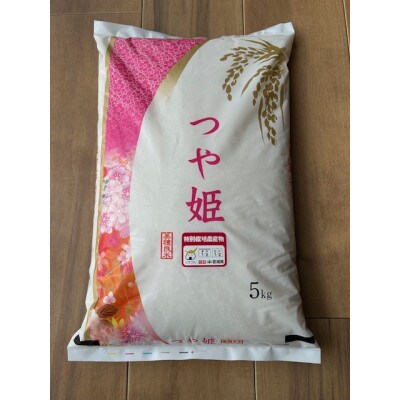 宮城県産「つや姫」精米　計10kg