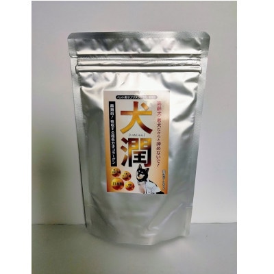 宮城県産のペット用サプリメント犬潤 100g
