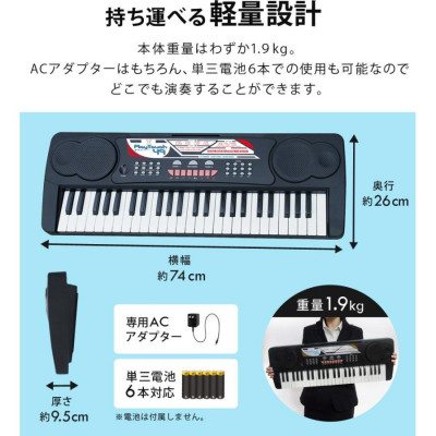 49鍵盤キーボード SunRuck プレイタッチ49 SR-DP02
