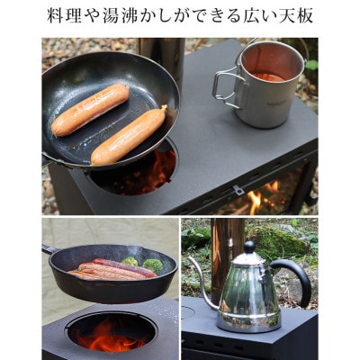 ワイドウィンドウ付きハンディー型薪ストーブ LandField LF-HOS030