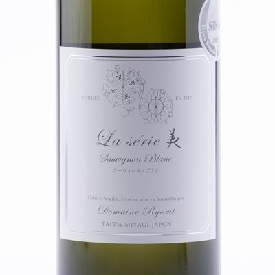 ラセリー美 ソーヴィニヨンブラン 750ml×1本