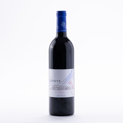 了美ワイン 人気赤ワイン ゼフィールルージュ 750ml×1本