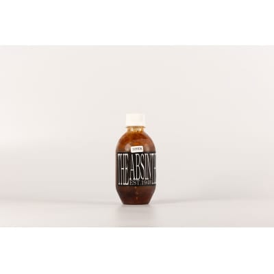 豚ホルモン200g(うま味噌)+たれ2種セット